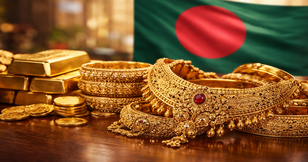 ৮ ফেব্রুয়ারি সোনার দাম.png